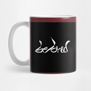 A Bea Kay Thing Called Beloved- StreetScript BlackOut Mug